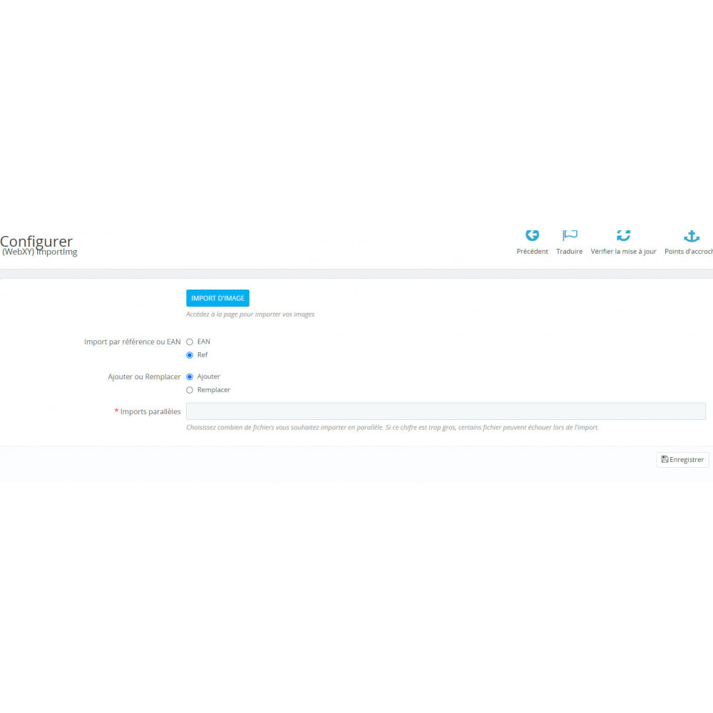 module - Data Import & Export - Image import - 1